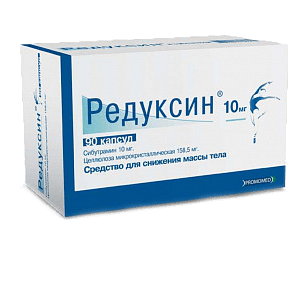 reduksin-10mg-90kaps