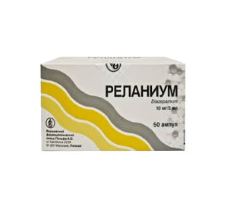 relanium-ampuly-50sht-2ml