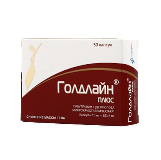 Goldlayn-plyus-15mg-30kaps