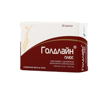 Goldlayn-plyus-15mg-30kaps