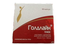 Goldline-plus-10mg-90kaps