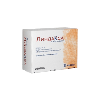 lindaksa-15mg-30kaps