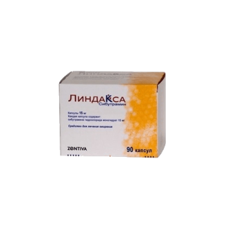 линдакса купить в ташкенте