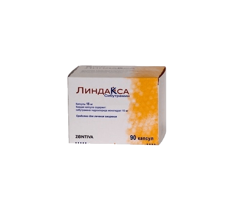 линдакса купить в ташкенте